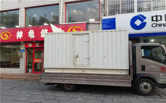 芦溪发电车出租