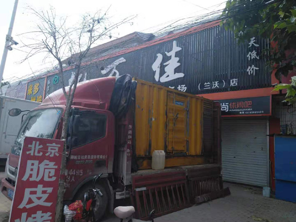 芦溪租赁发电机-柴油发电机组在火车站的应用 