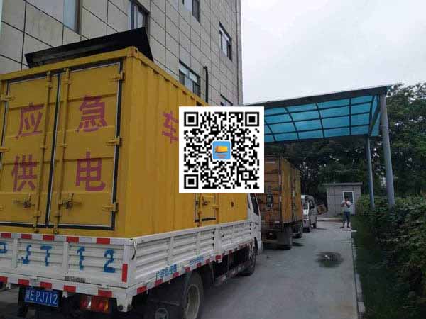 芦溪出租发电机-柴油发电机组启动困难的原因有哪些?